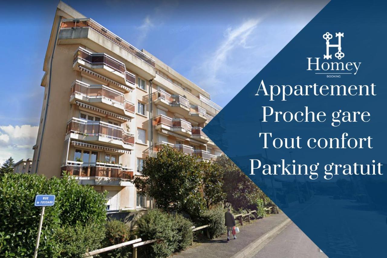 Homey Wood - New - Appartement Avec Une Chambre - Parking Prive Gratuit - Balcon Prive - A 5 Min De La Gare Pour Rejoindre Geneve Аннемас Экстерьер фото